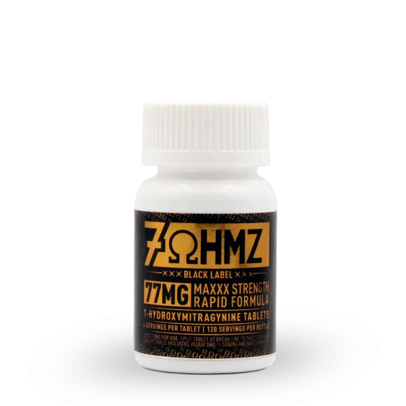 MAXXX Strength botanical extract supplement